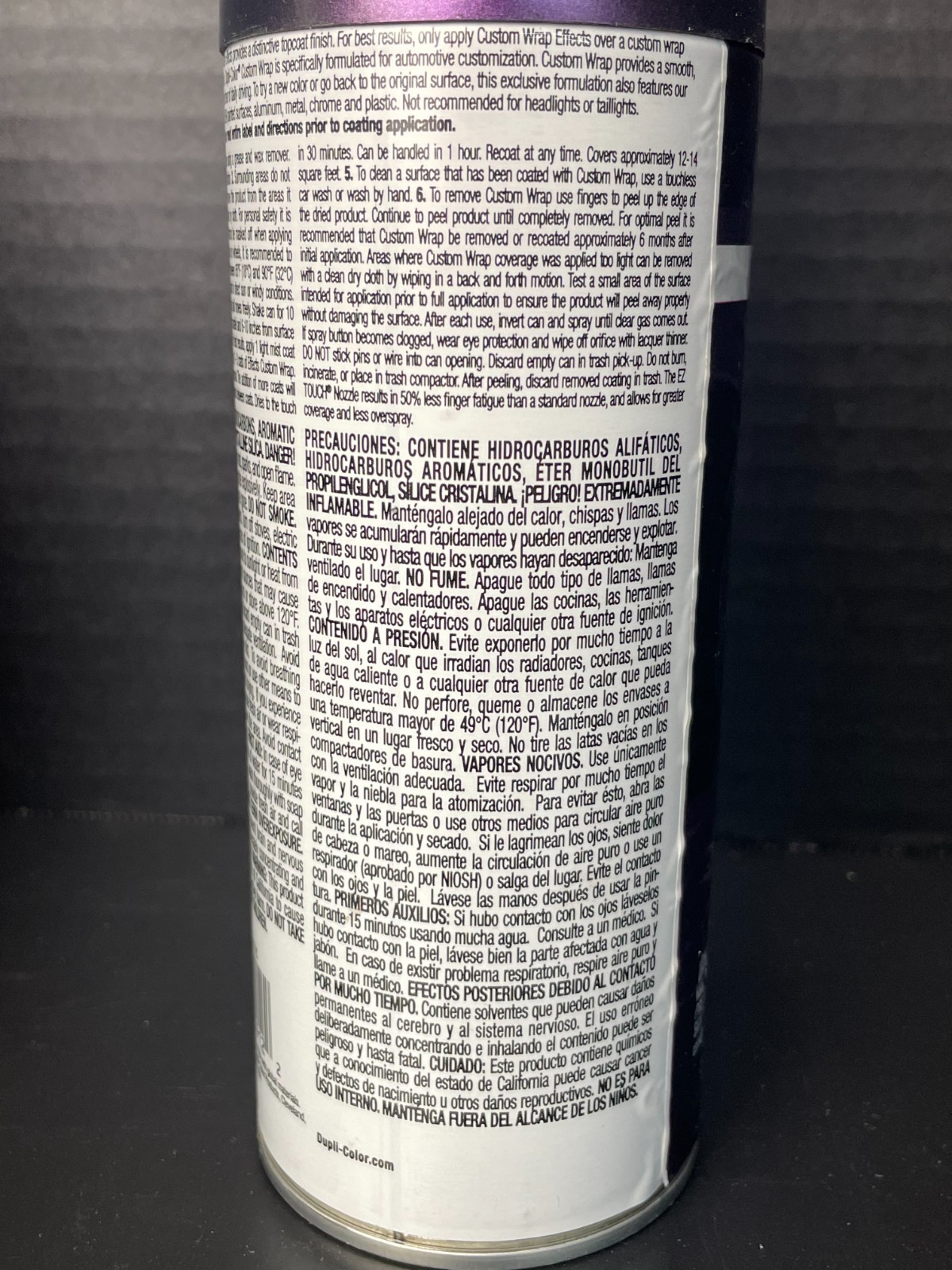 2 Dupli-Color Custom Wrap Effects Removable Coating Color Shift Galactic 11oz.
