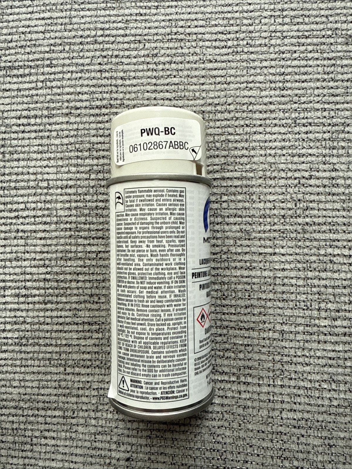 Chrysler Jeep Dodge Ram Mopar C/C Lacquer Spray Paint PWQ-BC 06102867ABBC