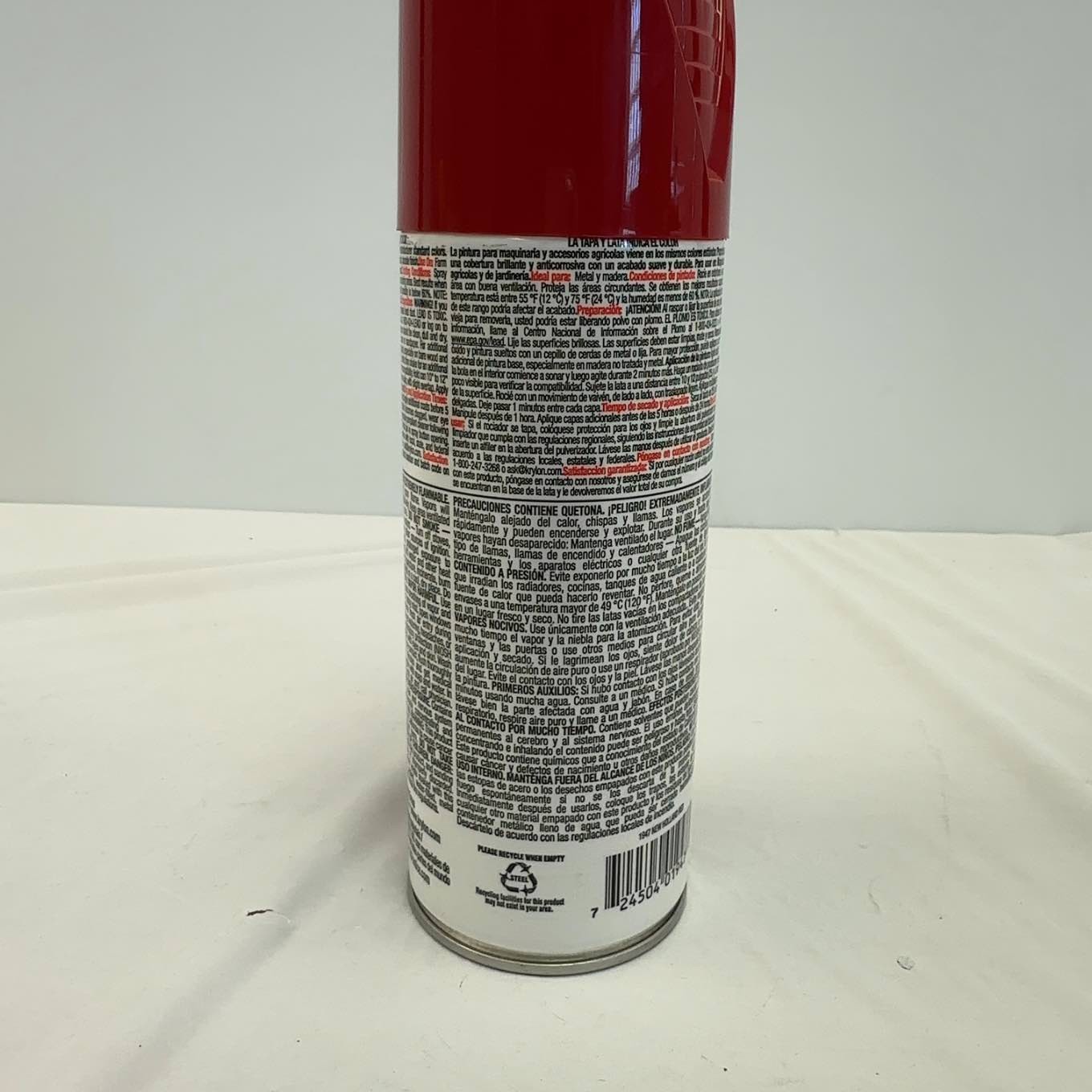 KRYLON 1947 New Holland Red High Gloss Enamel Spray Paint 12 oz. Farm & Implemen