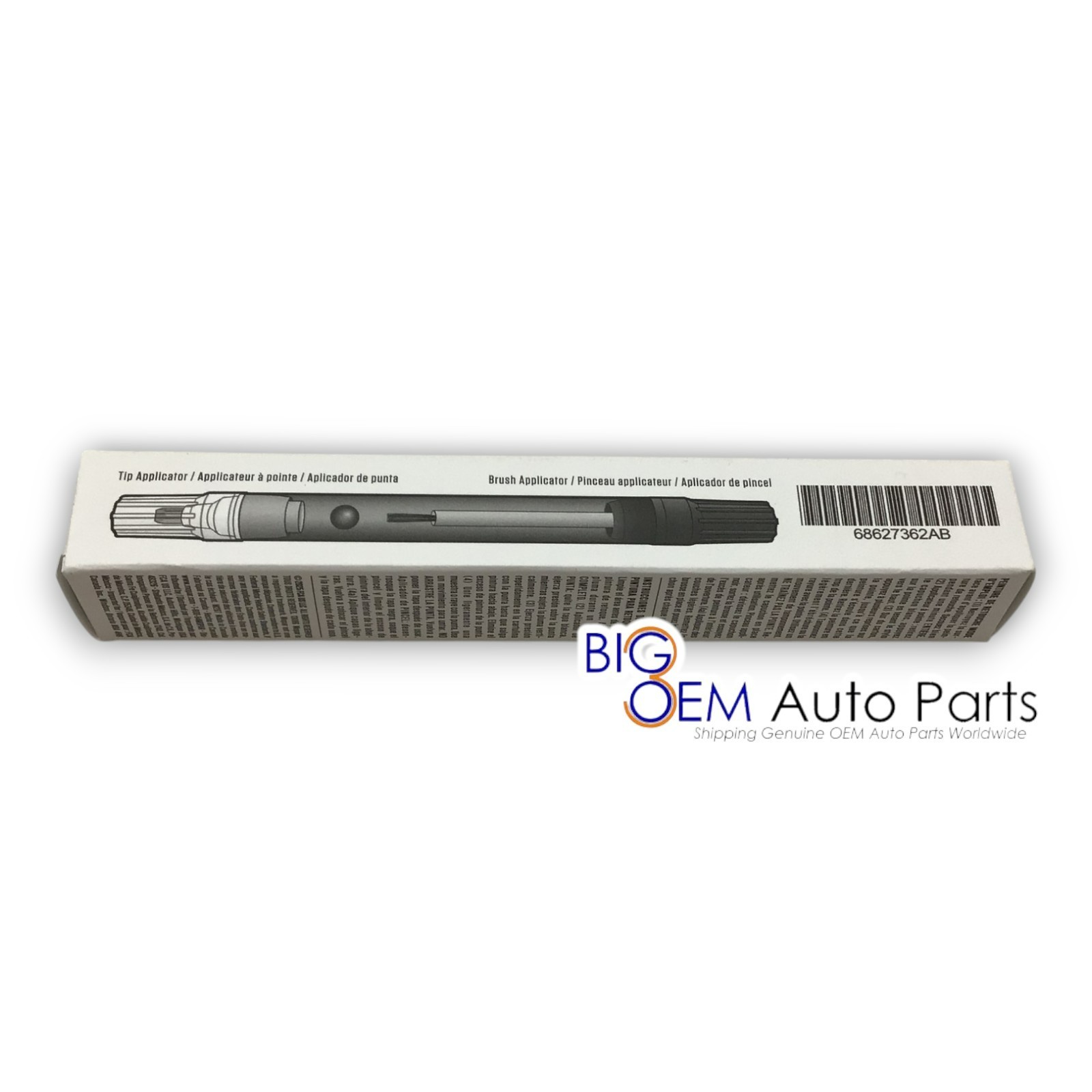 Dodge Jeep RAM Chrysler Mopar 4 In 1 Brilliant Black Lacquer Touch Up Paint AXR