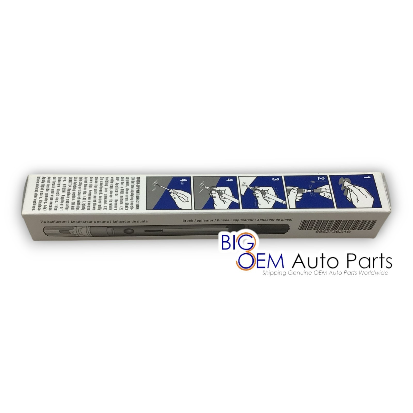 Dodge Jeep RAM Chrysler Mopar 4 In 1 Brilliant Black Lacquer Touch Up Paint AXR
