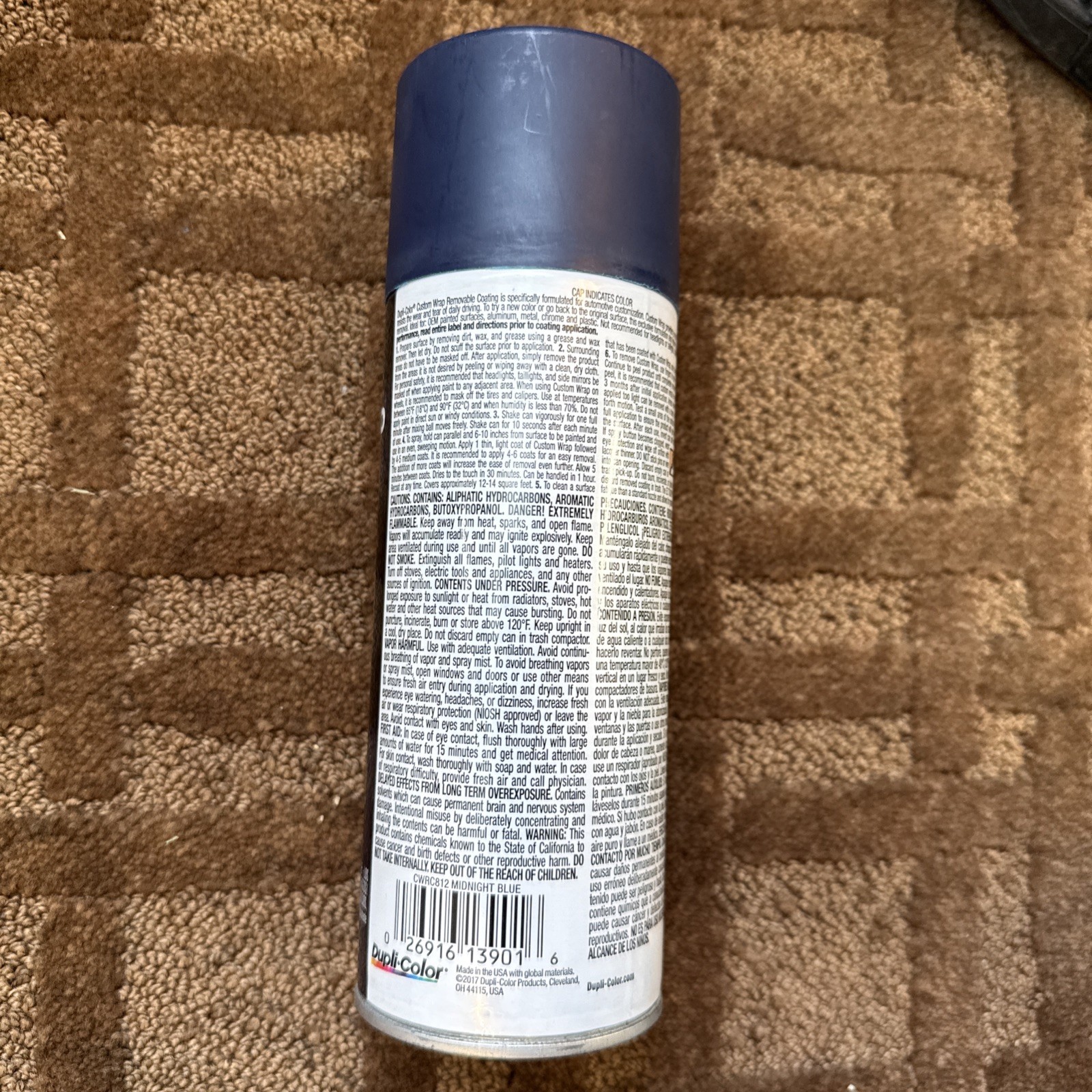 Dupli Color Custom Wrap- (2) cans of True Blue & (1) can of Midnight Blue 11oz