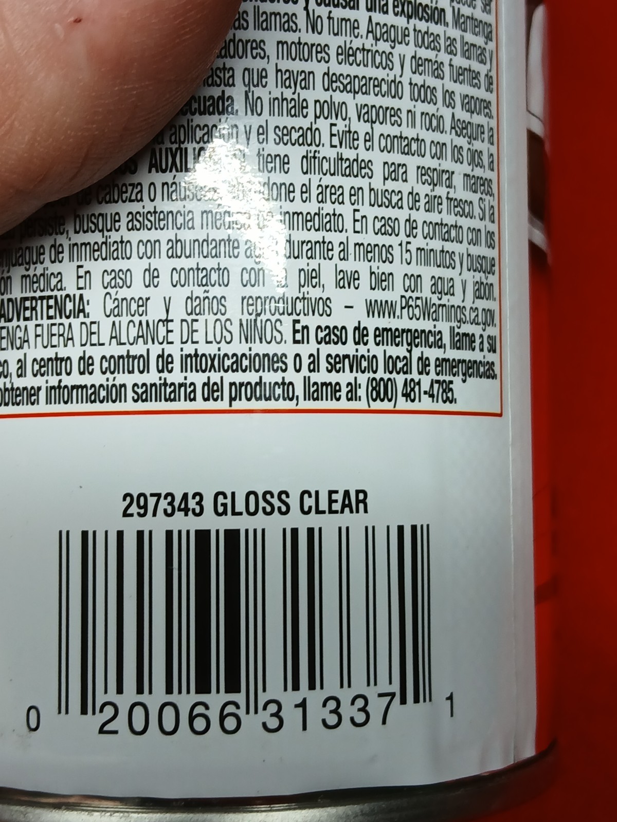 2-Rust-Oleum Peel Coat In Gloss Clear,Peelable Rubber Coating 297343 ,11oz. Cans