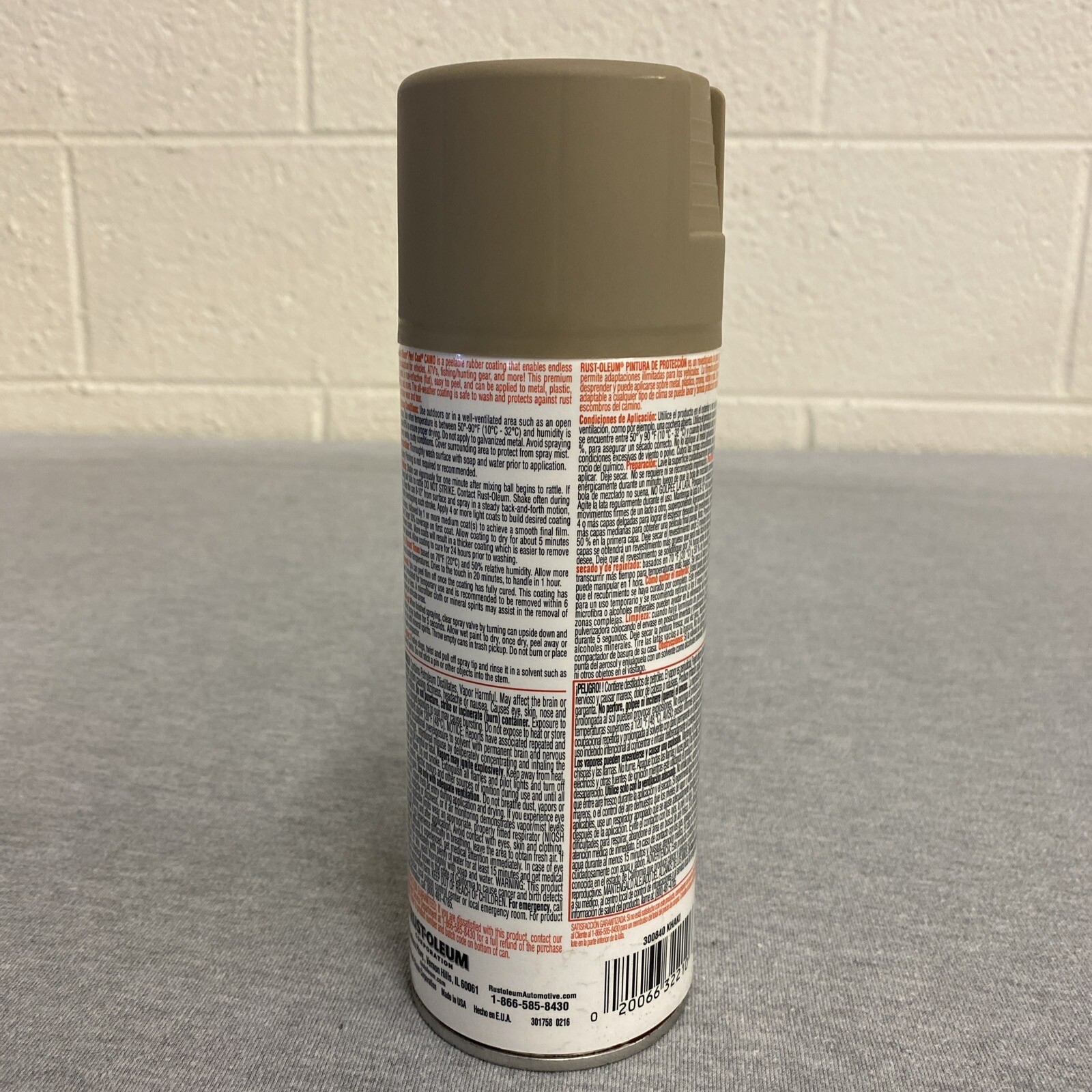 Rust-Oleum Peel Coat Camo Matte UV-Resistant Spray Paint 11 oz. – Khaki –