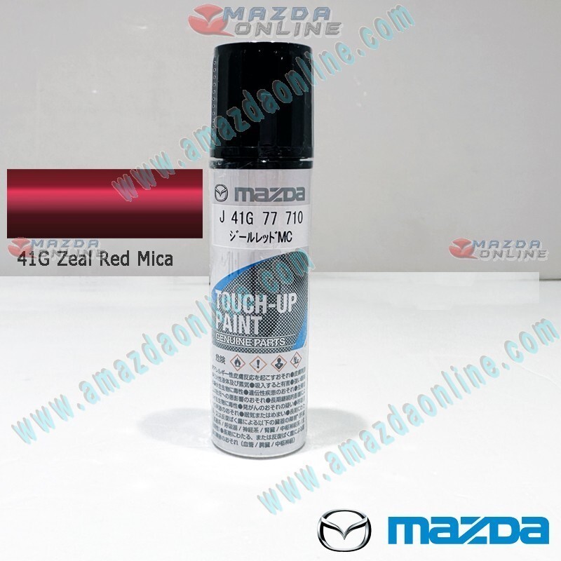 Mazda Japan Original Touch Up Paint 15ml x 1PC – 41G Zeal Red Mica