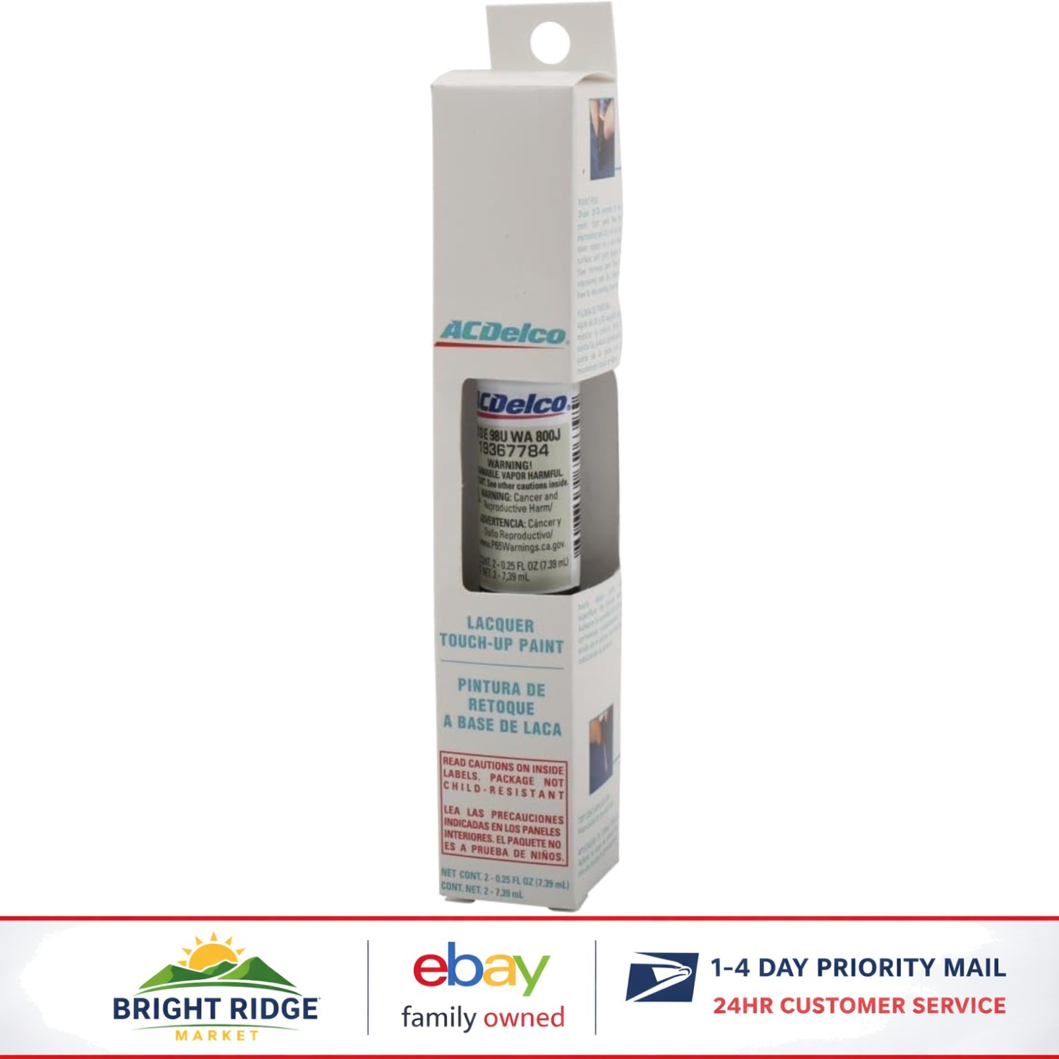 Liquid Touch-Up Paint in White Diamond Pearl with Pen and Brush Applicators
