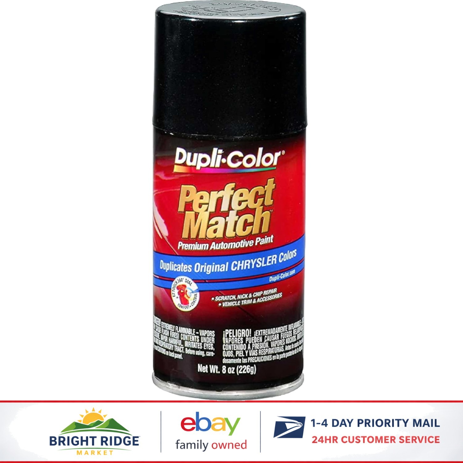 8 oz. Acrylic Automotive Paint for Exterior Use – Brilliant Black Pearl Finish