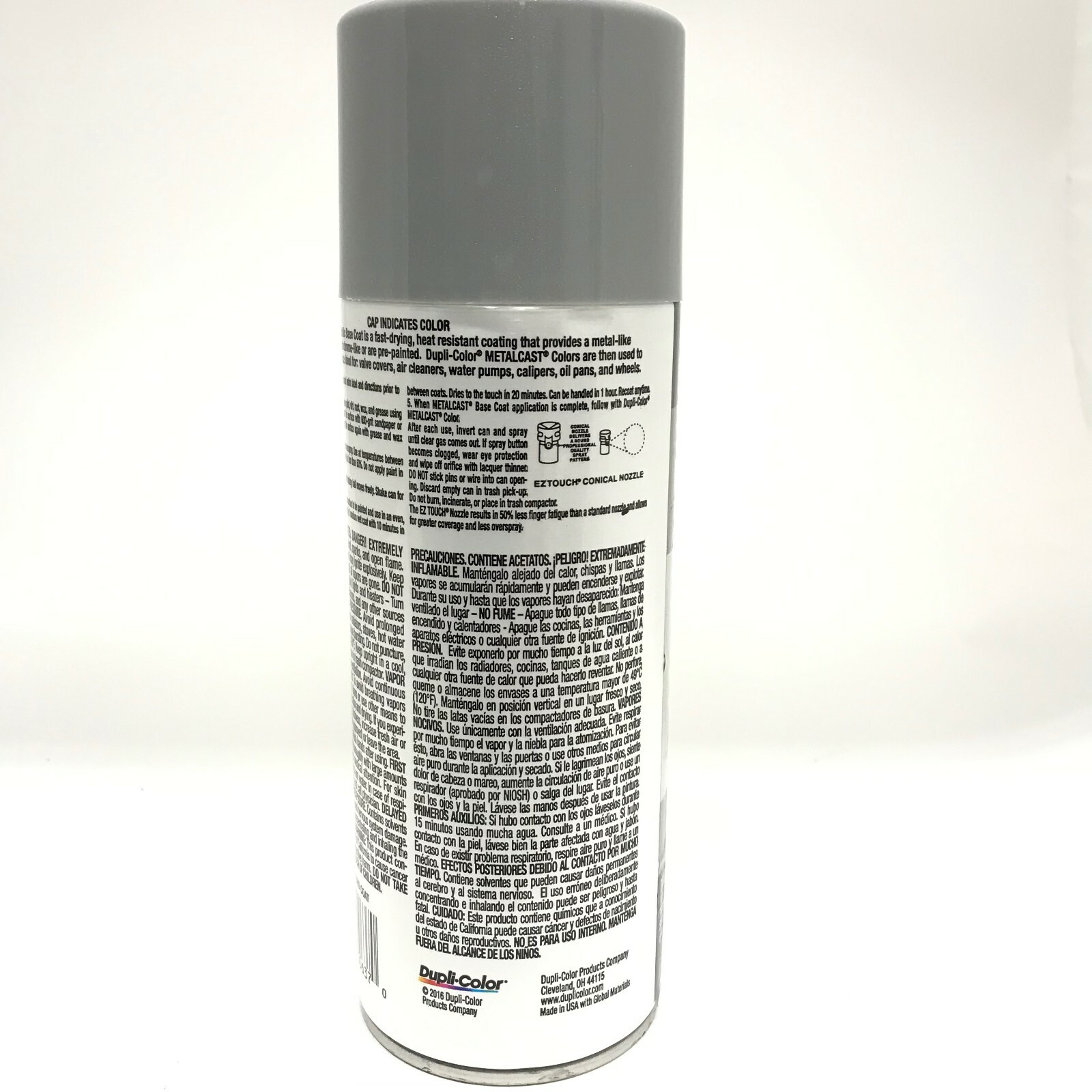 Duplicolor MC100-6 PACK MetalCast BRIGHT METAL Anodized Heat Resistant Coat-11oz