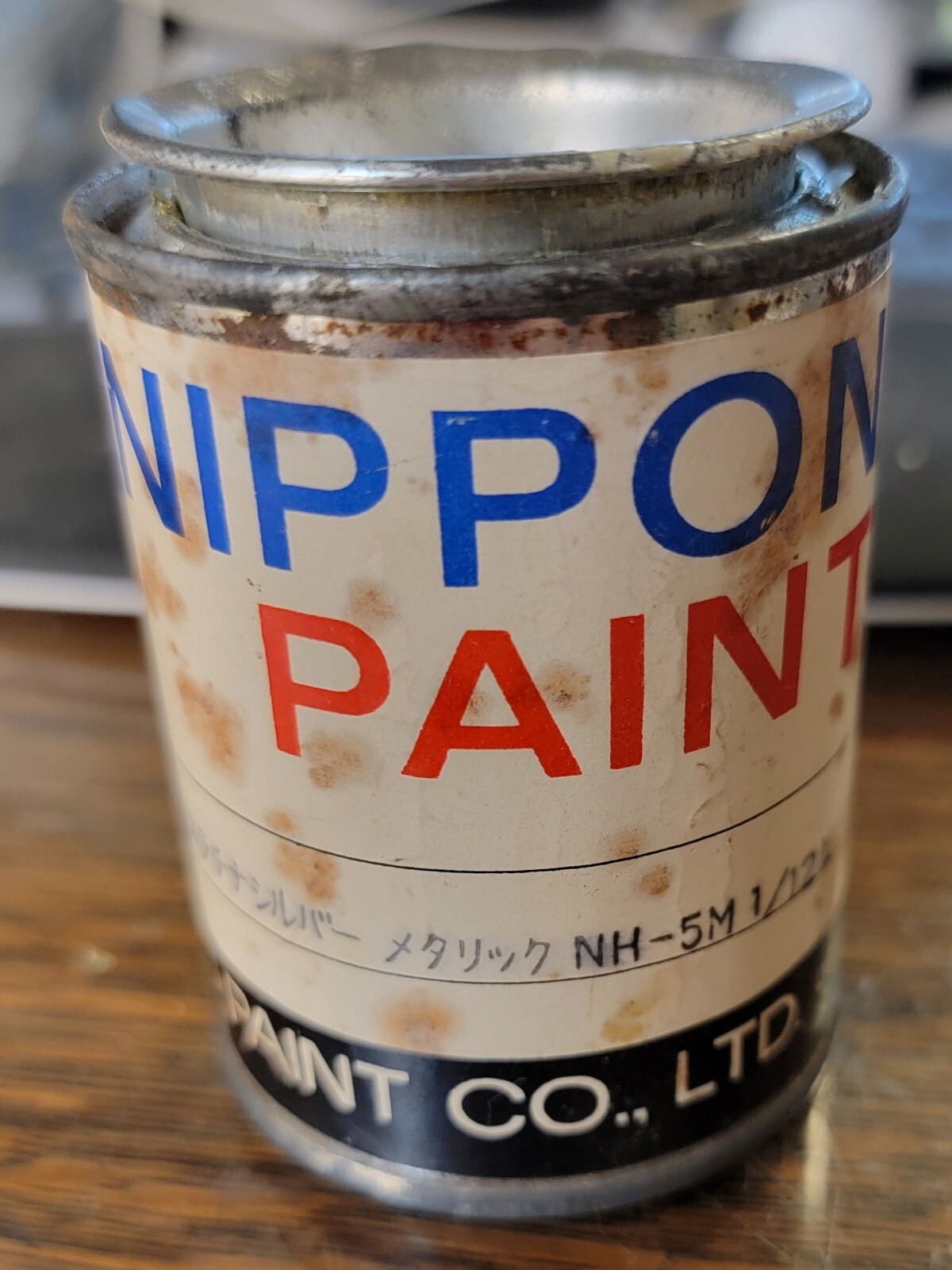 1971 Honda AN600 Touch Up Paint Nippon NH-5M 4oz Metallic Silver Jellified