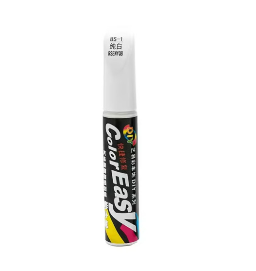 Universal Car Scratch Repair Paint Pen Waterproof Auto Coat Repair Paint Care Pe