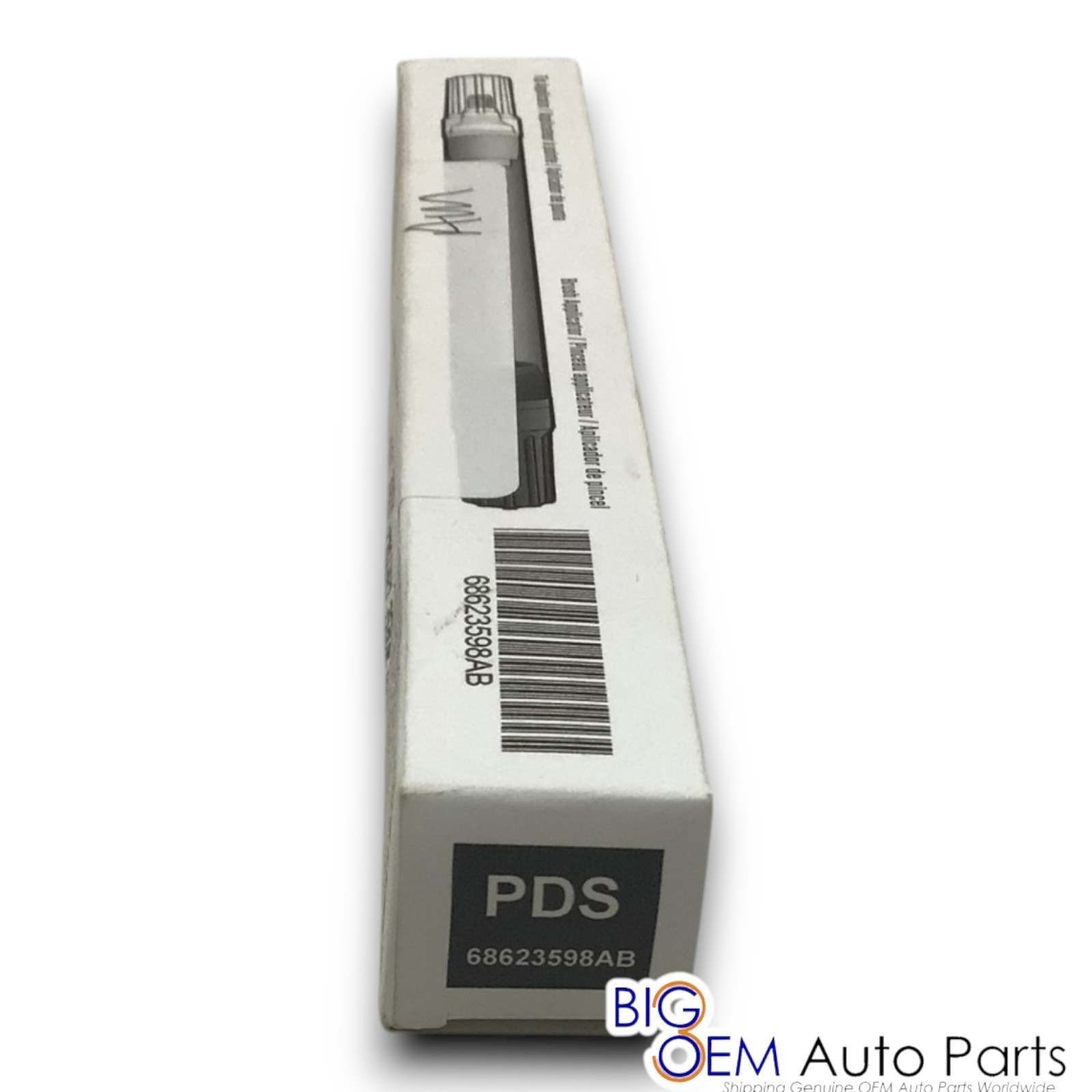 OEM Dodge Jeep RAM Chrysler Mopar 4 In 1 Anvil Lacquer Touch Up Paint PDS LDS