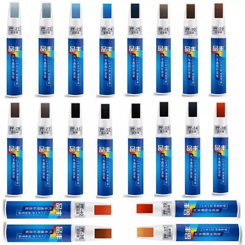 40 Color DIY Auto Paint Repair Pen Fit Car Clear Scratch Remover Touch Up Pens