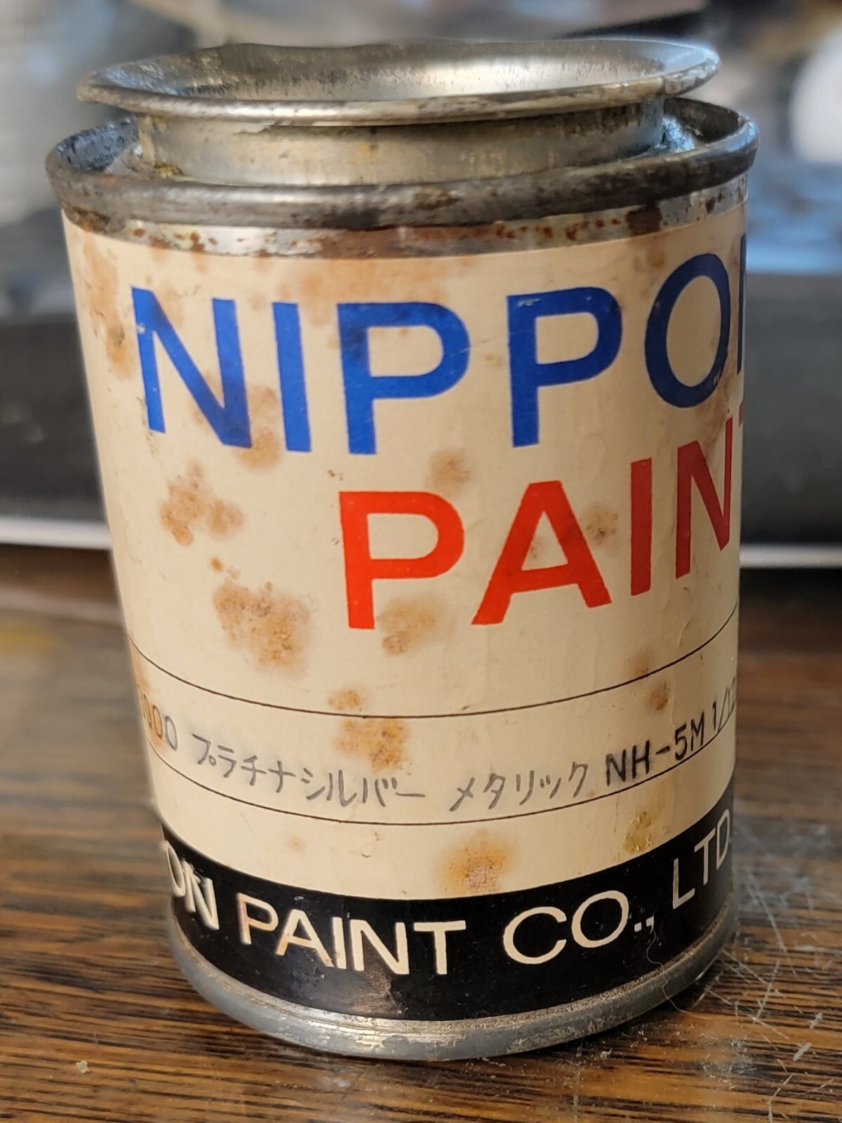 1971 Honda AN600 Touch Up Paint Nippon NH-5M 4oz Metallic Silver Jellified