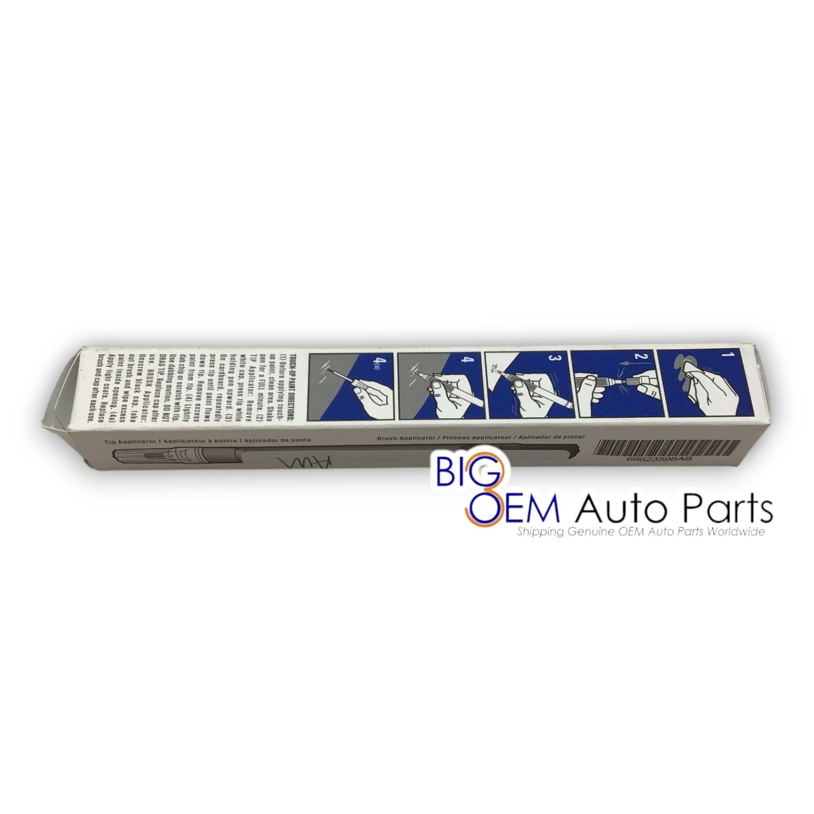 OEM Dodge Jeep RAM Chrysler Mopar 4 In 1 Anvil Lacquer Touch Up Paint PDS LDS