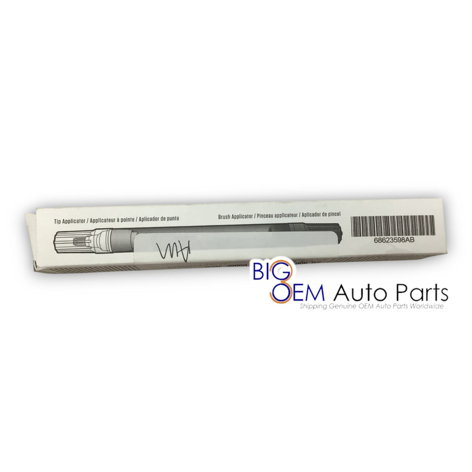 OEM Dodge Jeep RAM Chrysler Mopar 4 In 1 Anvil Lacquer Touch Up Paint PDS LDS
