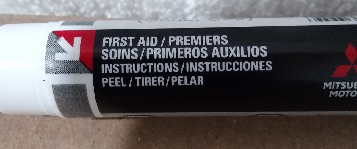 Mitsubishi/ MZ314929/ U25 Alloy Silver/ 2022 Metallic Outlander Sport Paint Pen