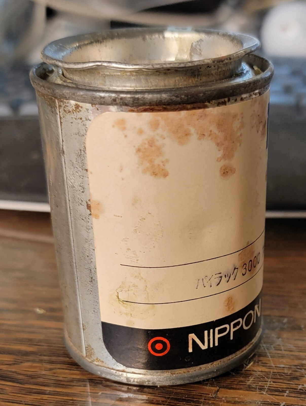 1971 Honda AN600 Touch Up Paint Nippon NH-5M 4oz Metallic Silver Jellified