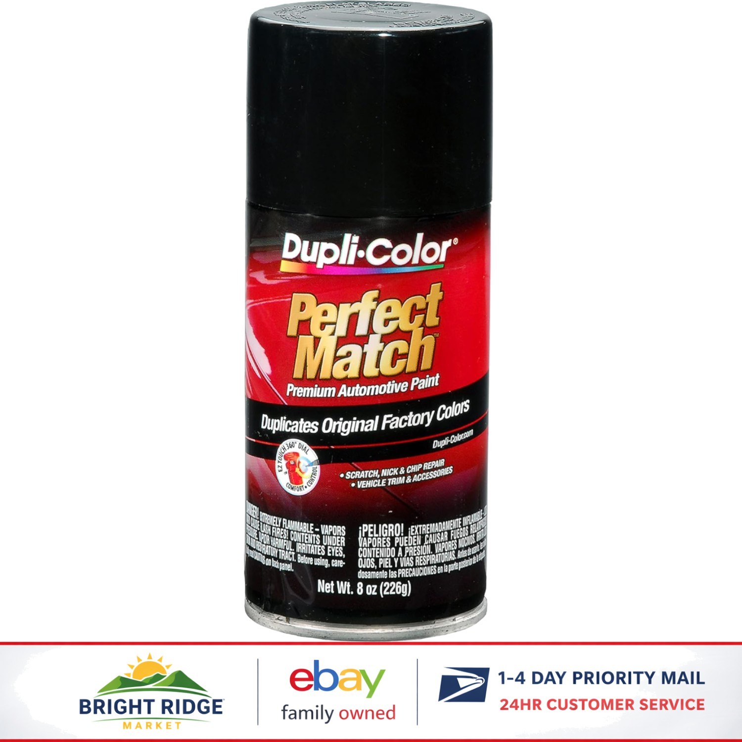 Universal Gloss Black Automotive Spray Paint, Fast-Drying Lacquer 8 oz Can