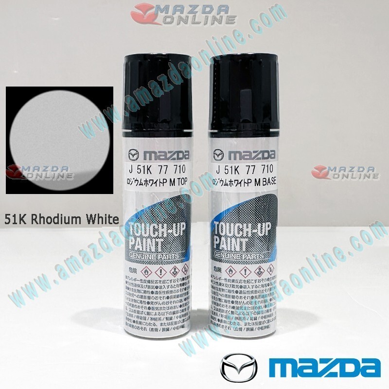 Mazda Japan Original Touch Up Paint 15ml x 1Set Top and Base 51K Rhodium White