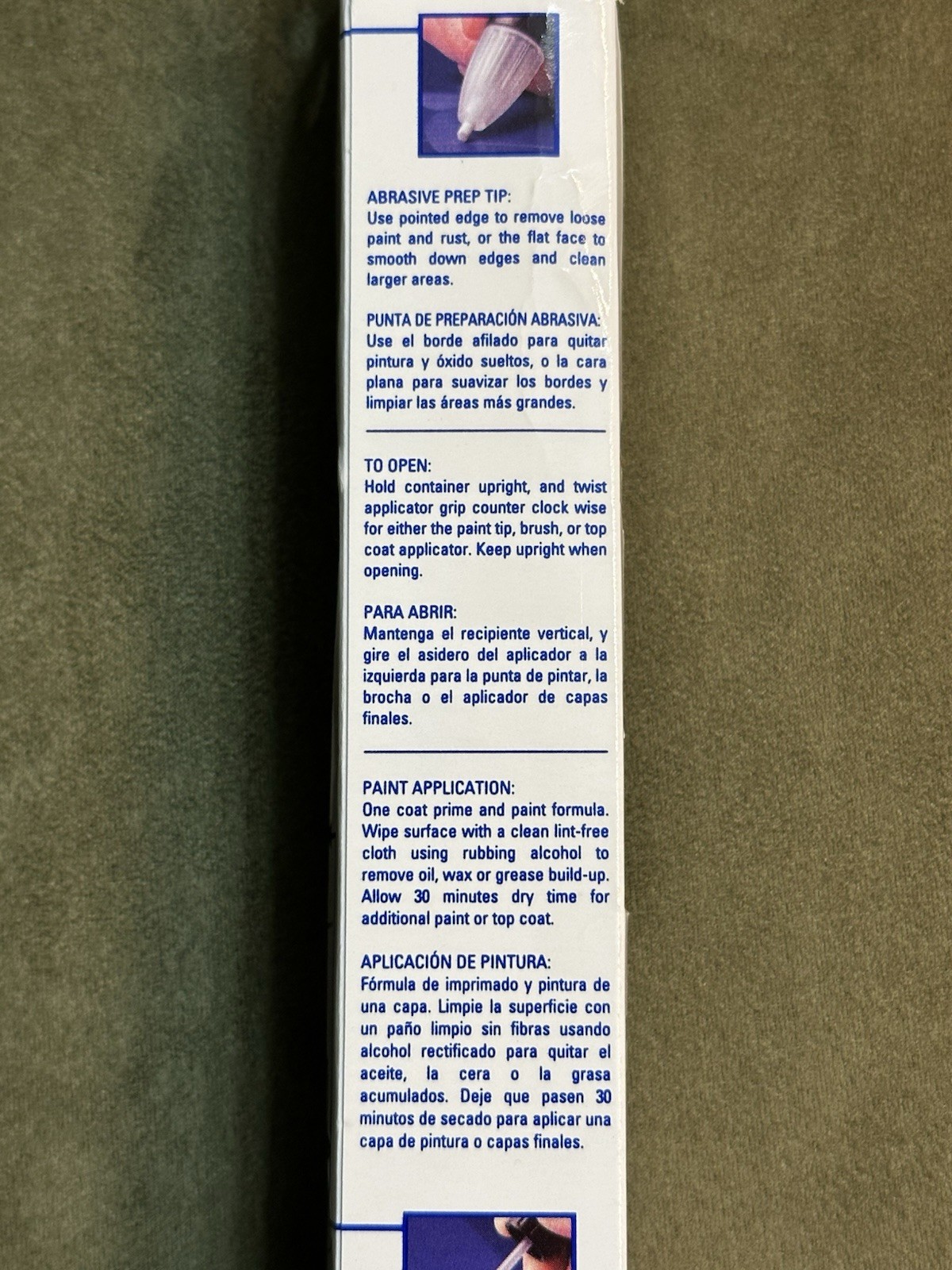ACDelco GM Touch Up Paint 19367751 Lacquer Paint Pen OEM New Old Stock