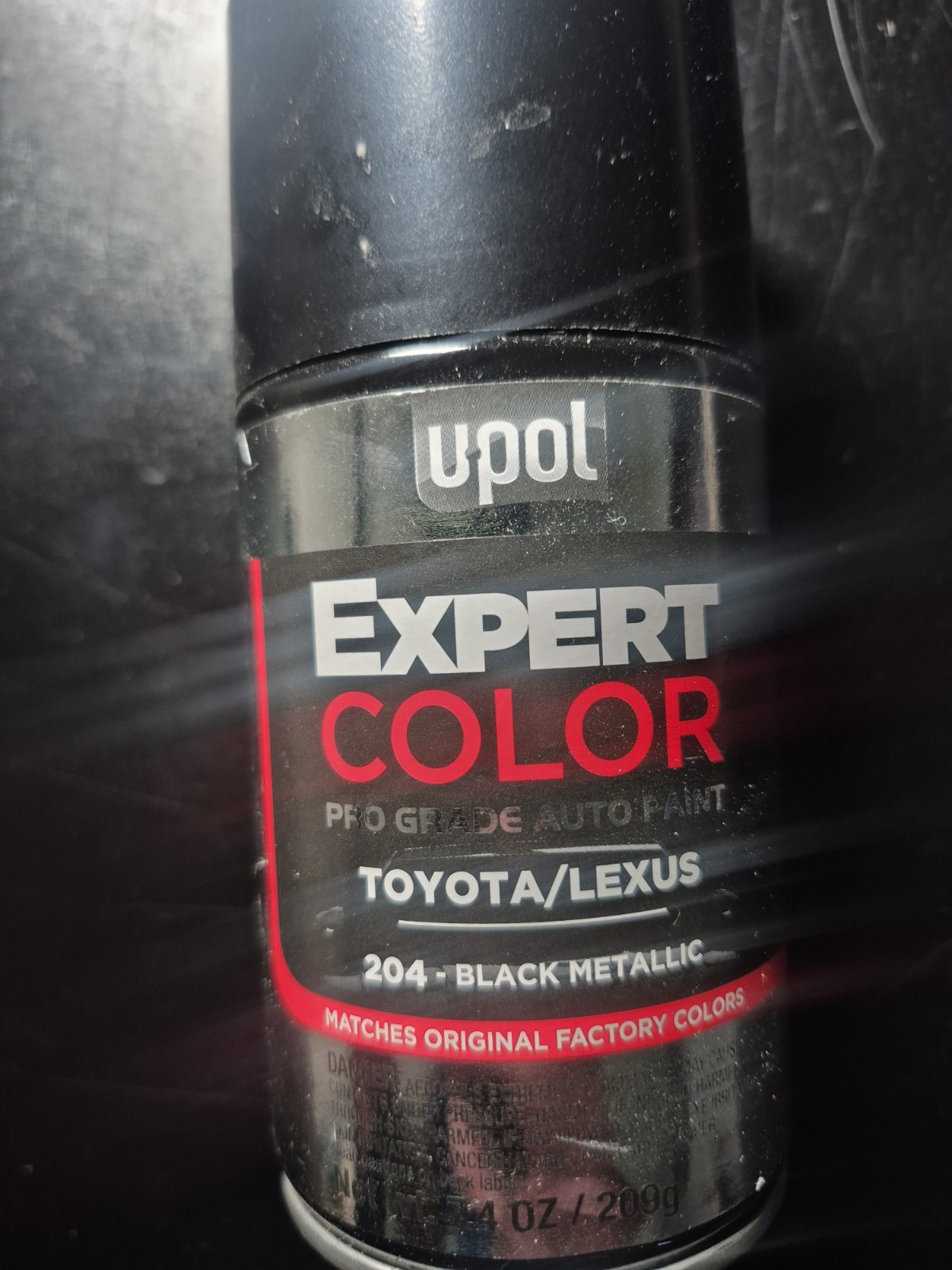 Upol 7.4oz Unopened Can Toyota/Lexus Pro Grade Auto Paint 204- Black Metallic