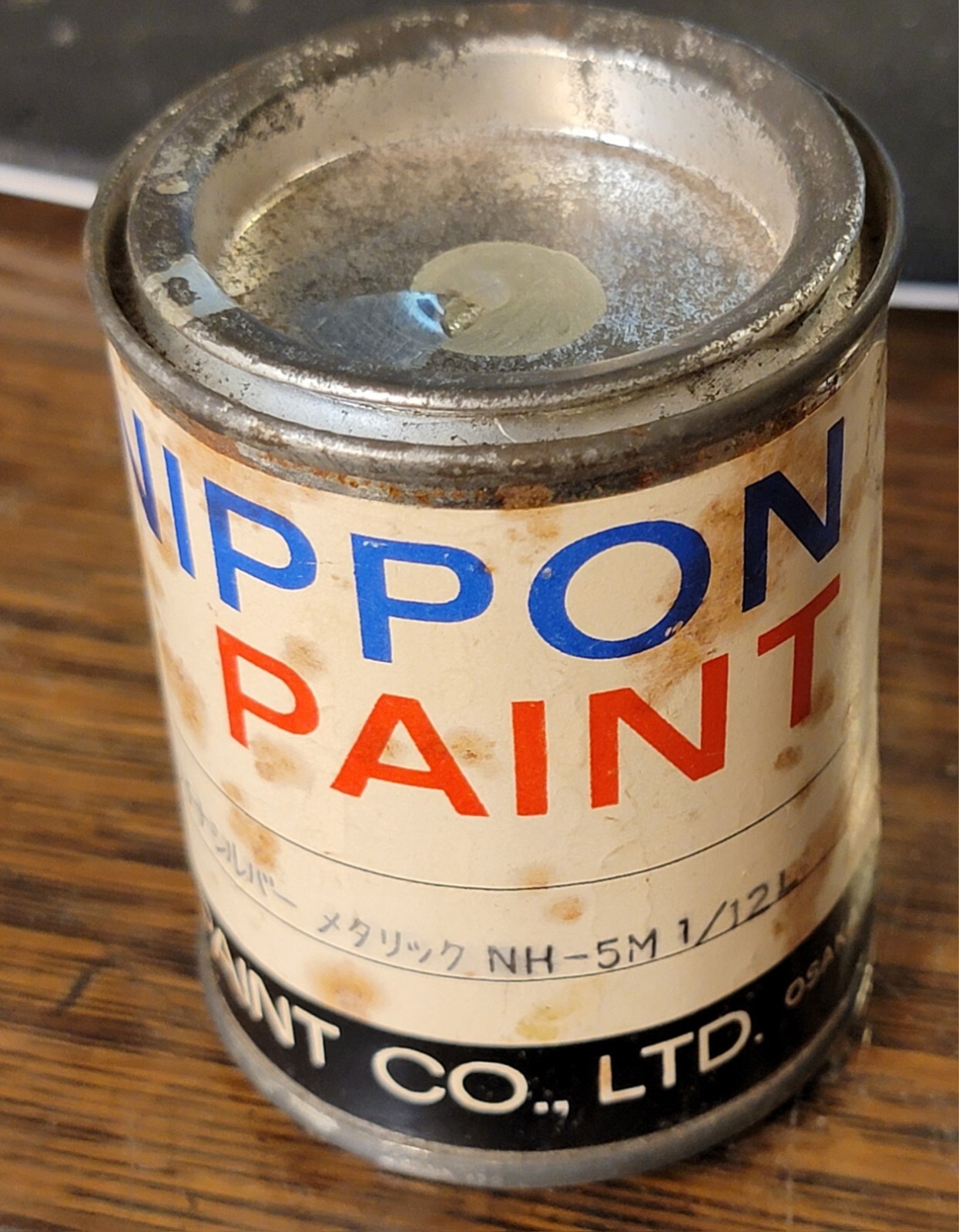 1971 Honda AN600 Touch Up Paint Nippon NH-5M 4oz Metallic Silver Jellified