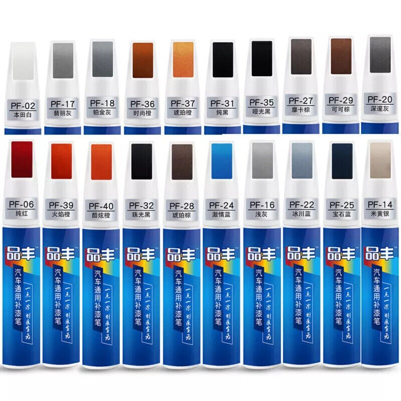 40 Colors DIY Auto Paint Repair Pen Para Car Clear Scratch Remover Touch Up Pens