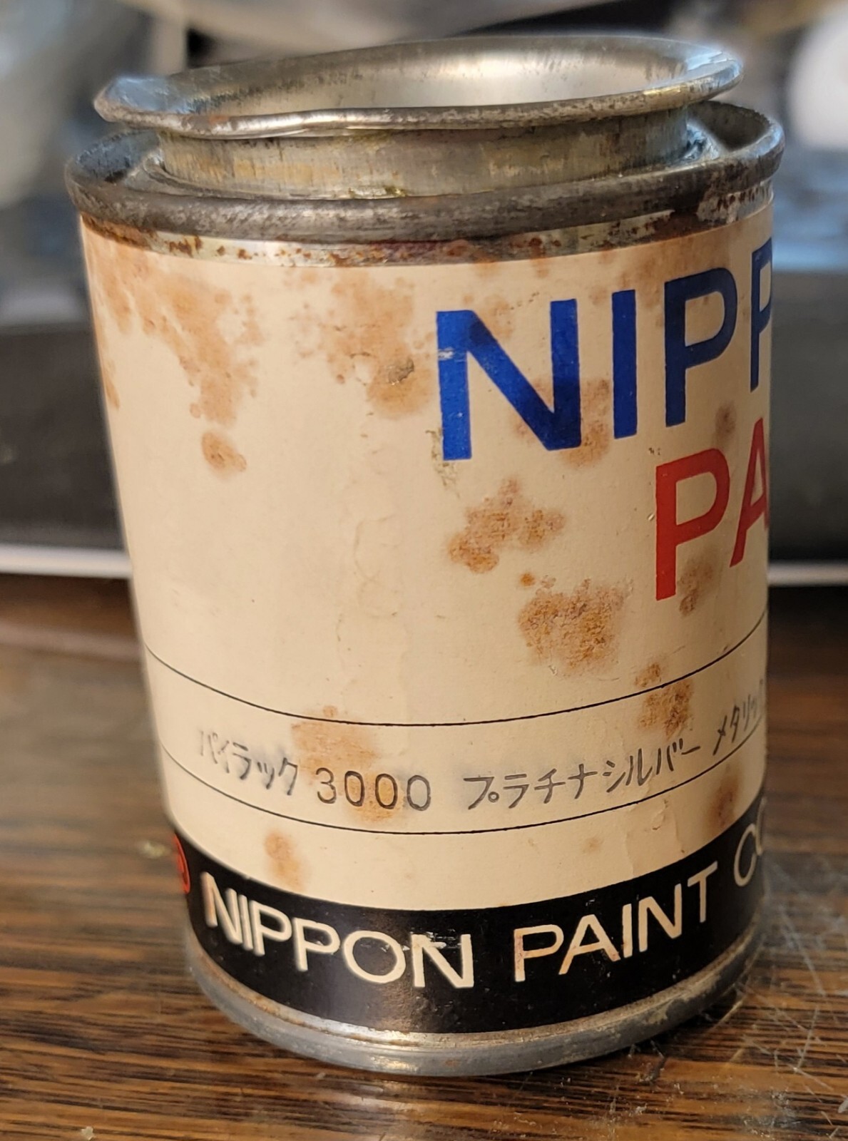 1971 Honda AN600 Touch Up Paint Nippon NH-5M 4oz Metallic Silver Jellified