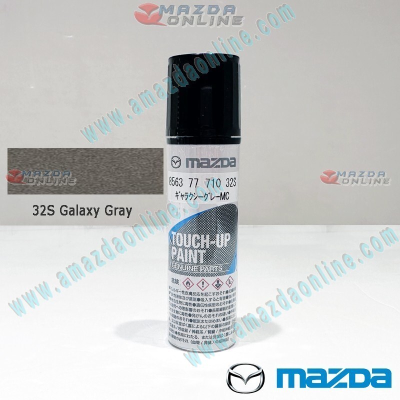 Mazda Japan Original Touch Up Paint 15ml x 1PC – 32S Galaxy Gray