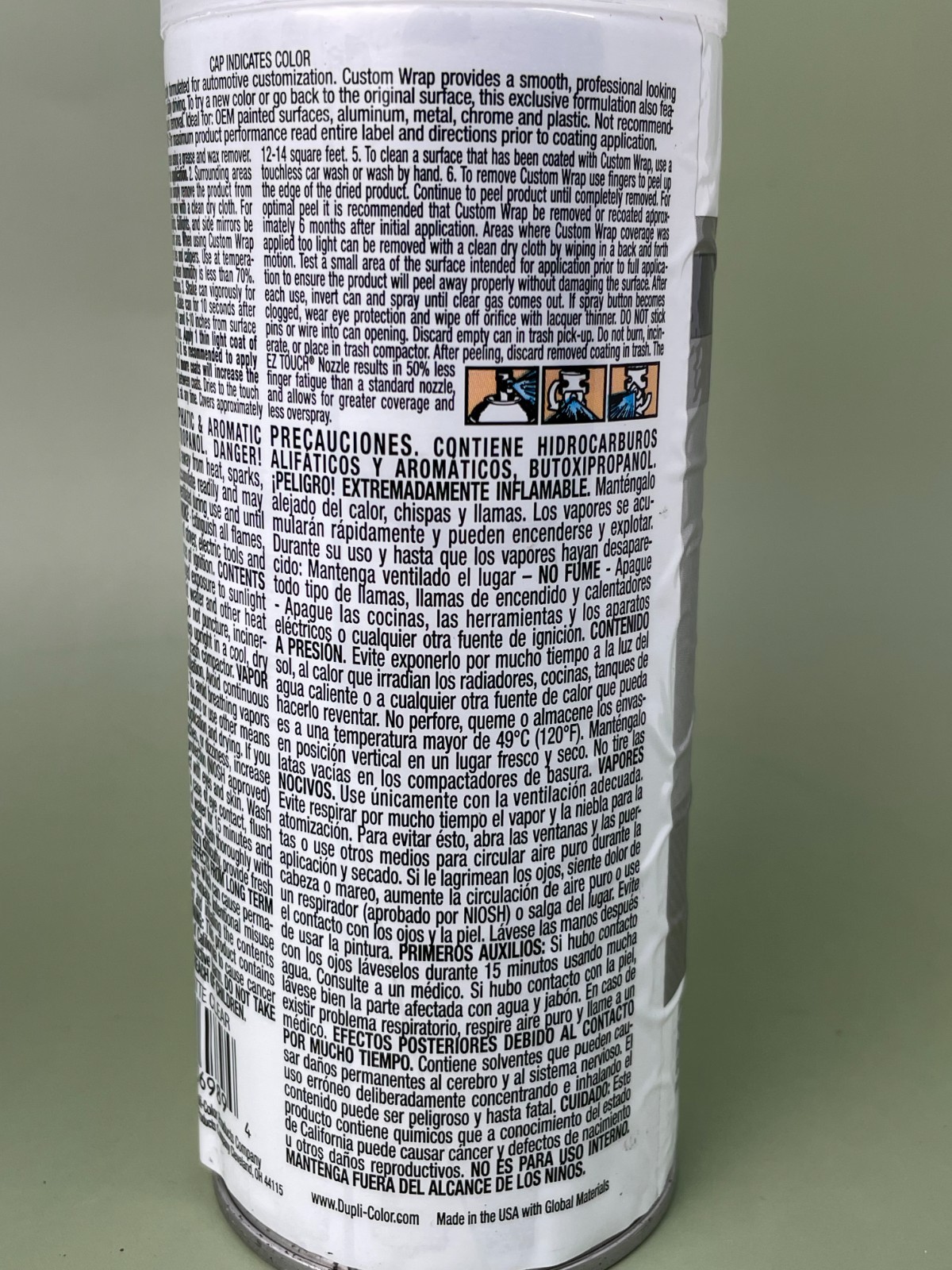 2 Cans Dupli-Color Custom Wrap Removable Coating Ez Peel Matte Clear Coat 11oz