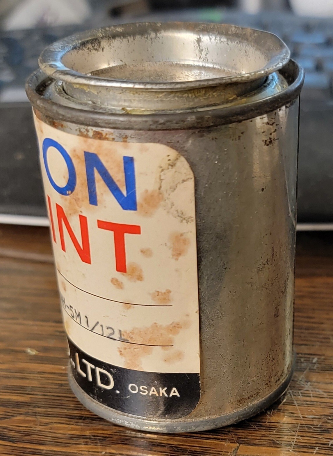 1971 Honda AN600 Touch Up Paint Nippon NH-5M 4oz Metallic Silver Jellified