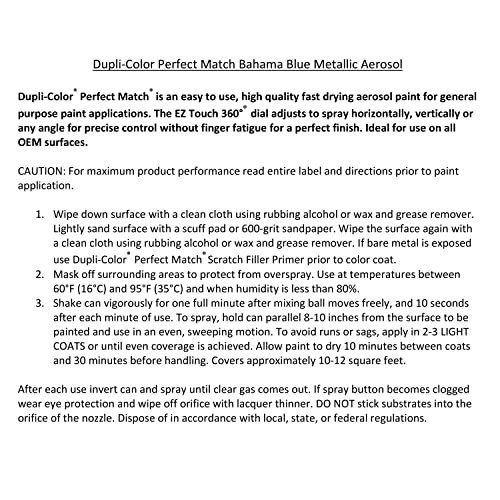 Dupli-Color EBGM05337 Perfect Match Automotive Spray Paint – General Motors…