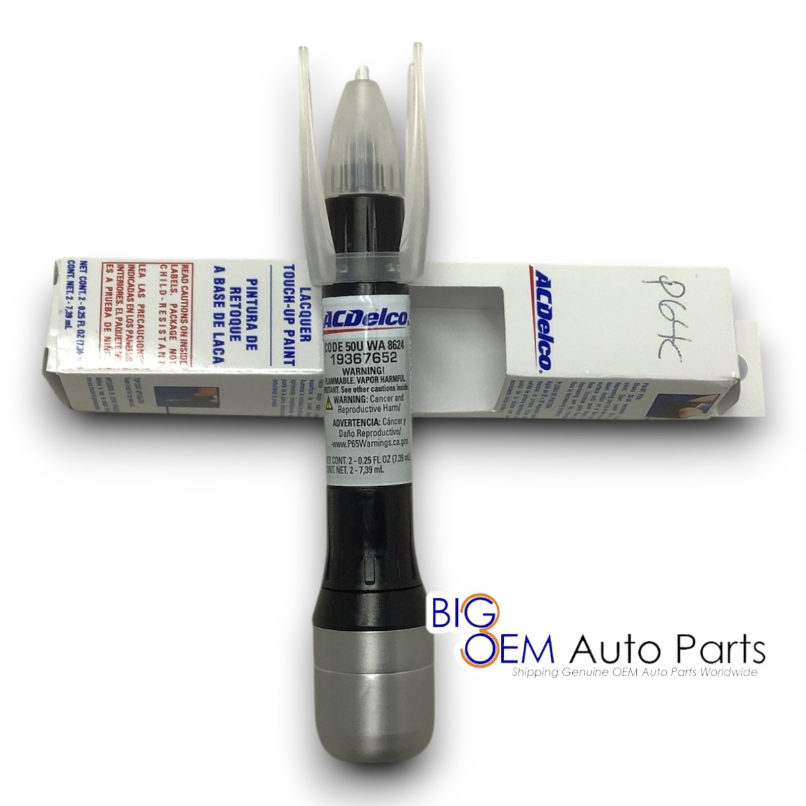 new OEM ACDelco GM 4 In 1 Summit White Lacquer Touch Up Paint GAZ WA8624