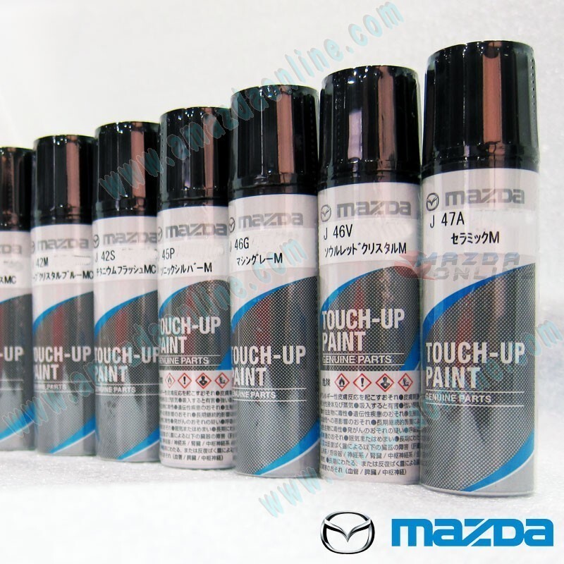 Mazda Japan Original Touch Up Paint 15ml x 1PC – 41V Soul Red Metallic