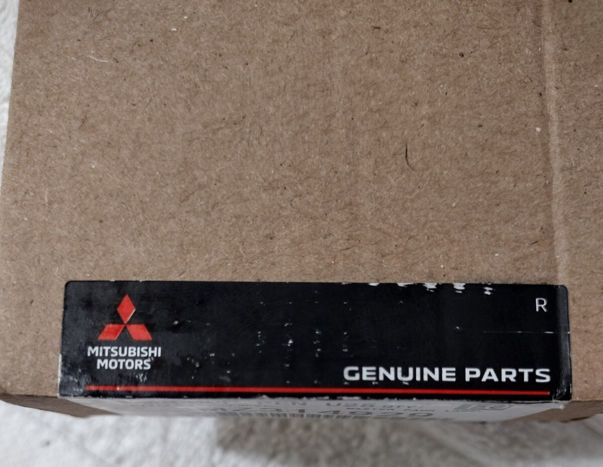 Mitsubishi/ MZ314929/ U25 Alloy Silver/ 2022 Metallic Outlander Sport Paint Pen