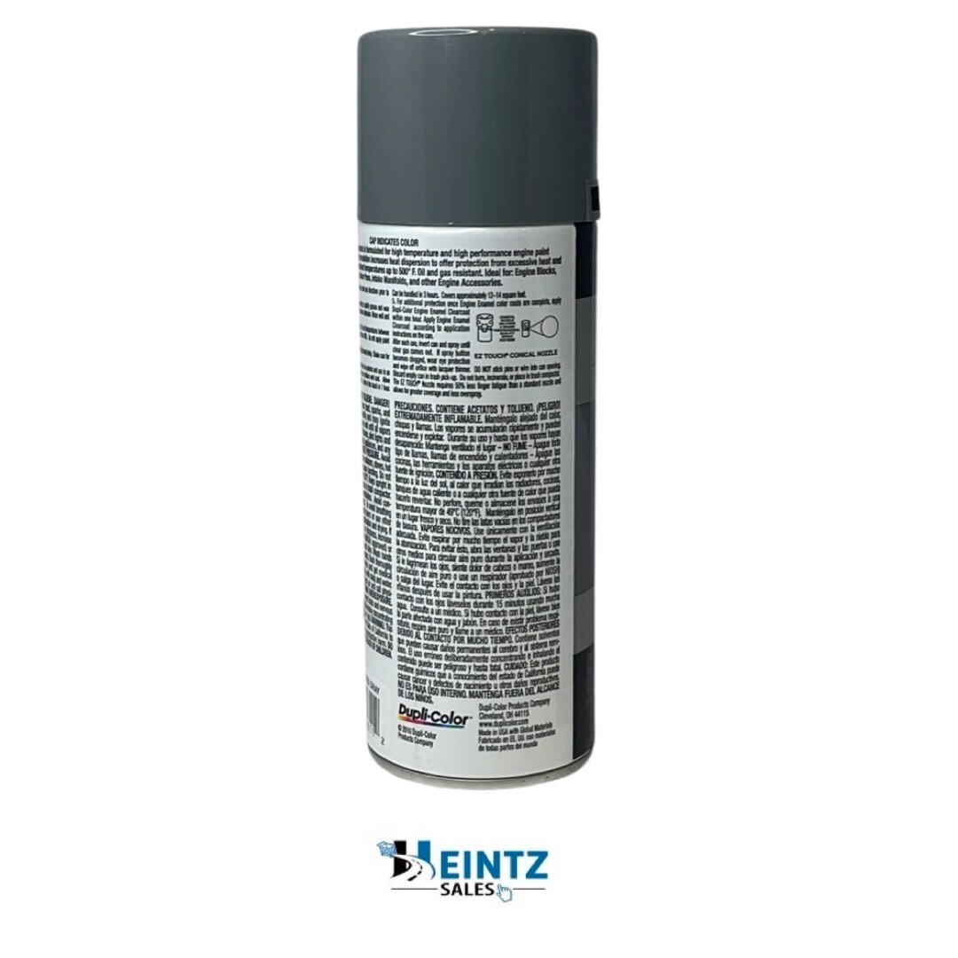 Duplicolor DE1611 – 4 Pack New Ford Gray Engine Enamel Paint with Ceramic – 12oz