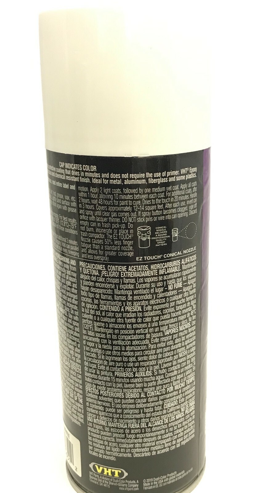 VHT SP651 Gloss White Epoxy Paint Rust and Salt Resistant 11 oz can (2 pack)