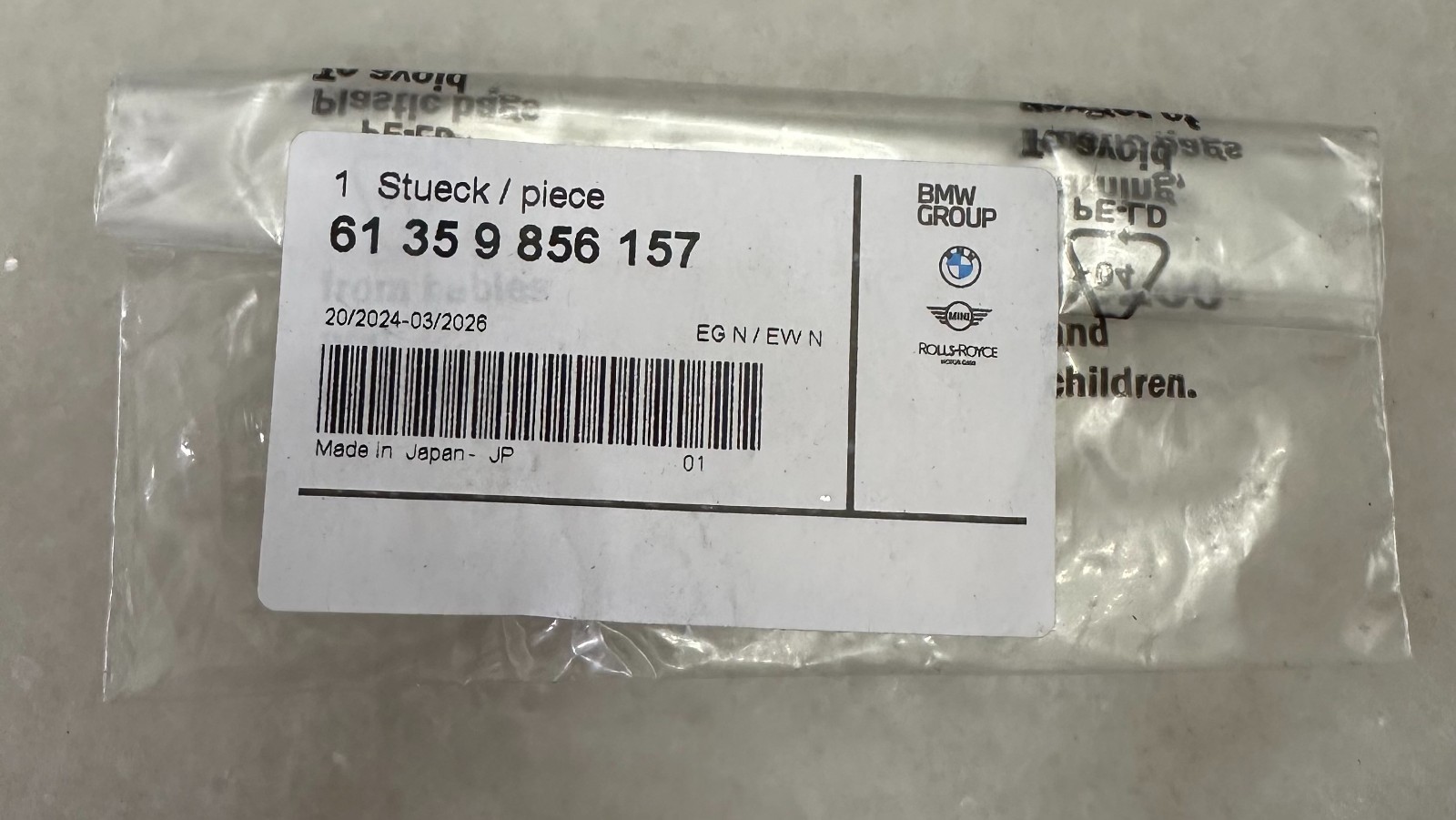 bmw rain sensor gel glue