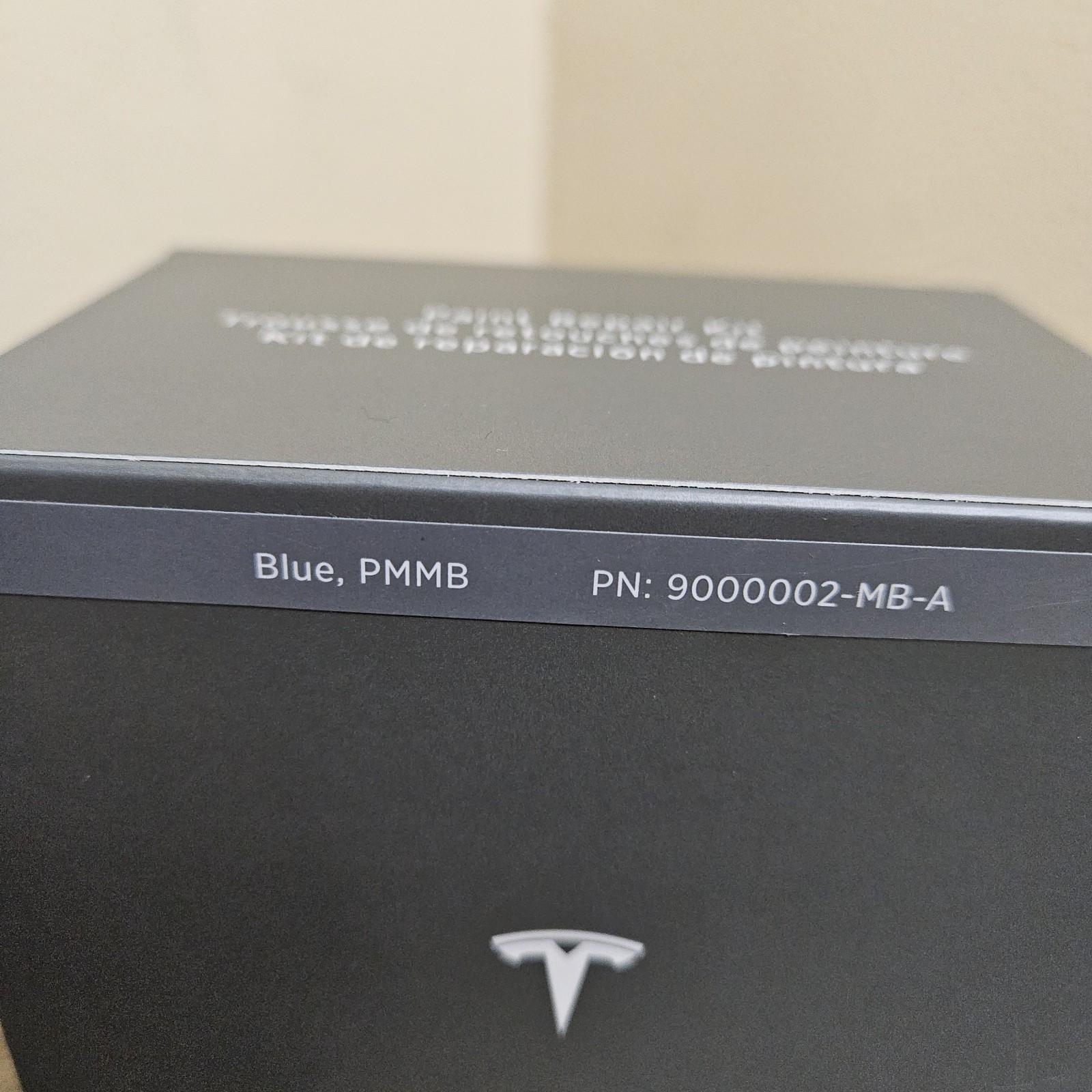 NEW OEM Genuine Tesla Paint Repair Kit Blue, PMMB PN:9000002-MB-A Original OEM