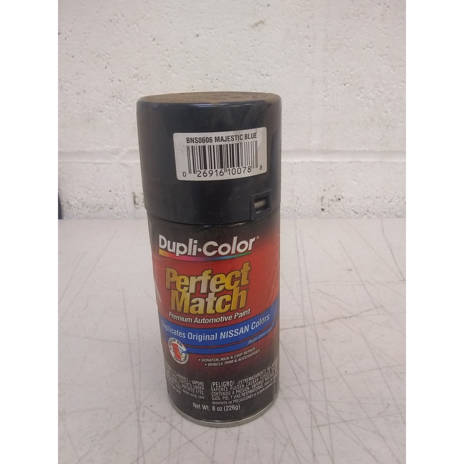 6-Pack Dupli-Color Perfect Match Automotive Spray Paint, Majestic Blue BNS0606
