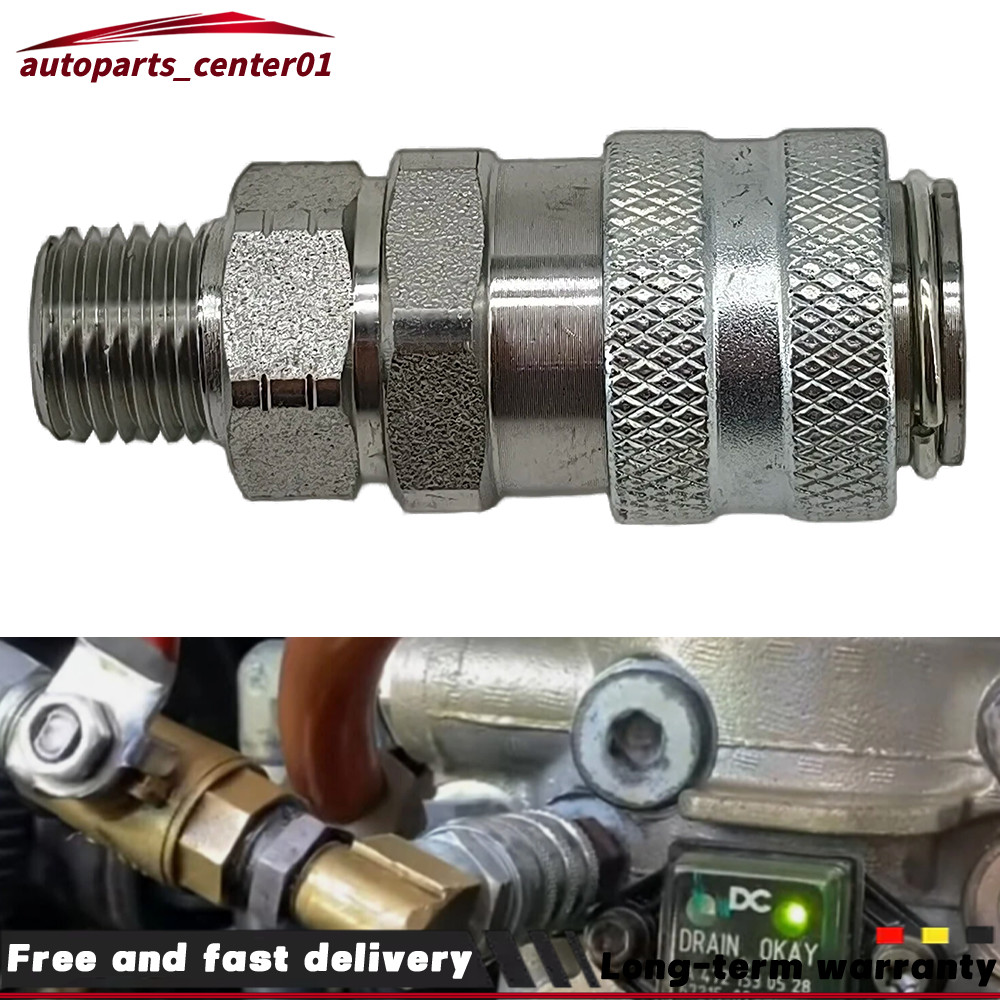 Replacement for J-47912-QC 5869-1 Fuel System Coupler Fitting Tool for Detroit