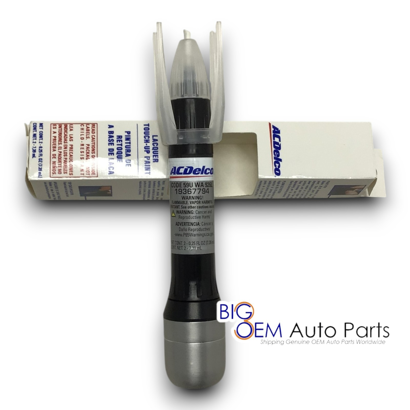OEM ACDelco GM 4 In 1 Fine Silver Birch Metallic Lacquer Touch Up Paint WA926L