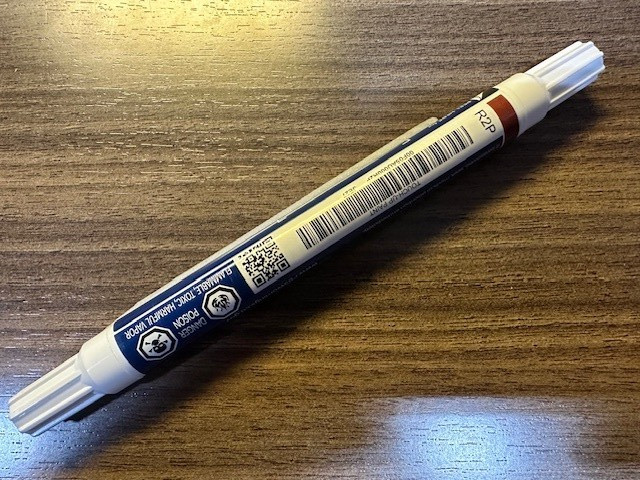 NEW OEM HYUNDAI Touch Up Paint Pen – Paint code “R2P” “ULTIMATE RED”