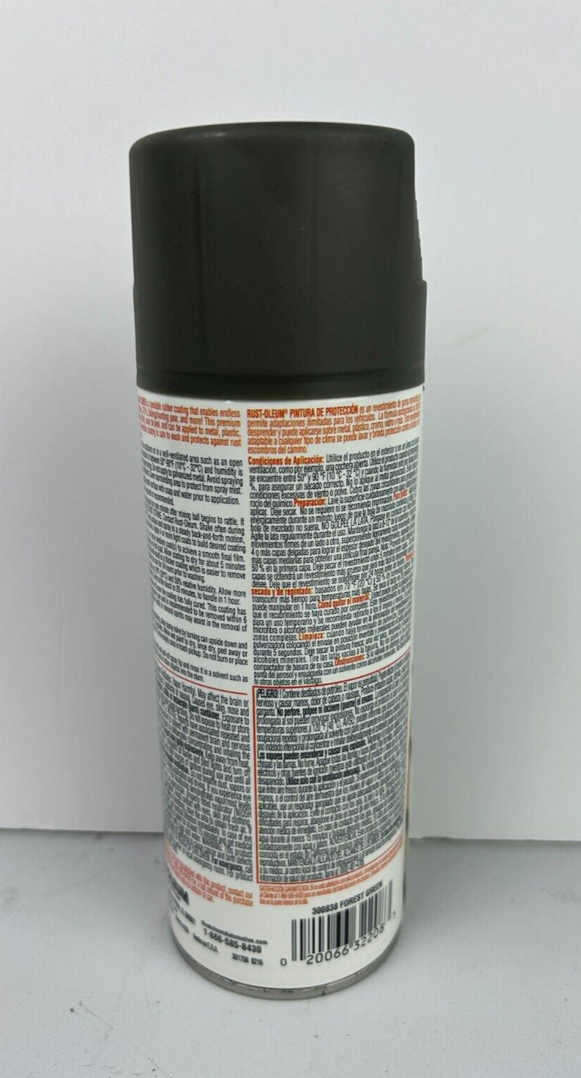 NEW Rustoleum Camo Peel Coat Forest Green Rubber Coating Non-Reflective 300838