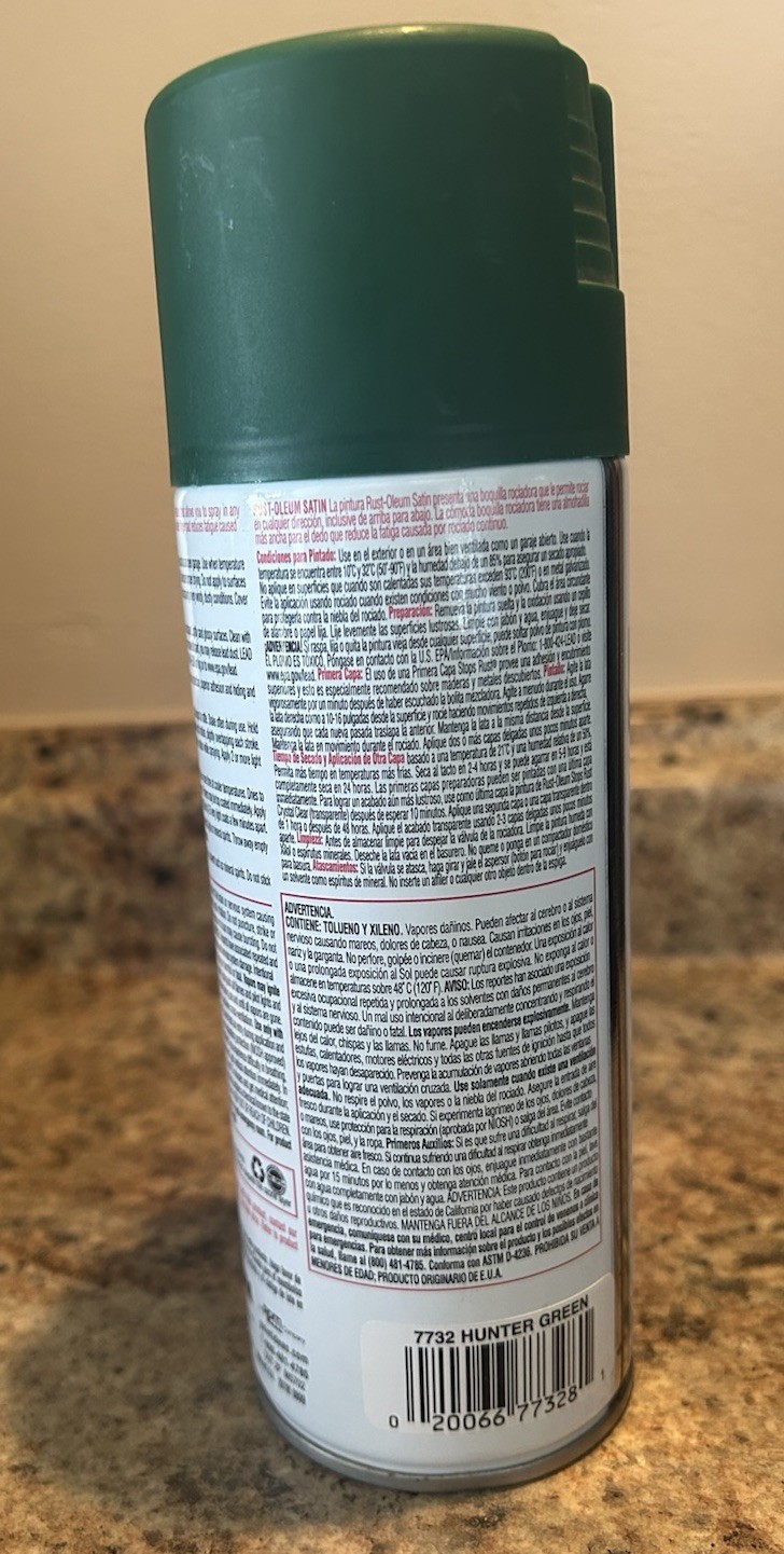 1 Rust-Oleum 7732830 Satin Enamel Spray, 12-Ounce Hunter Green