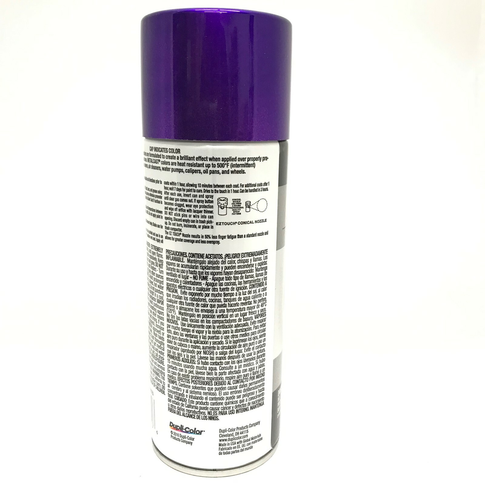 Duplicolor MC204-2 PACK MetalCast PURPLE Anodized Heat Resistant Coat – 11oz
