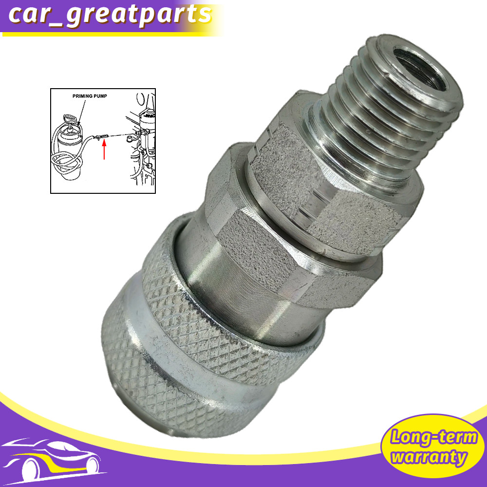 Fuel System Coupler Fitting for Detroit Diesel S60 5869-1 & J-47912-QC new