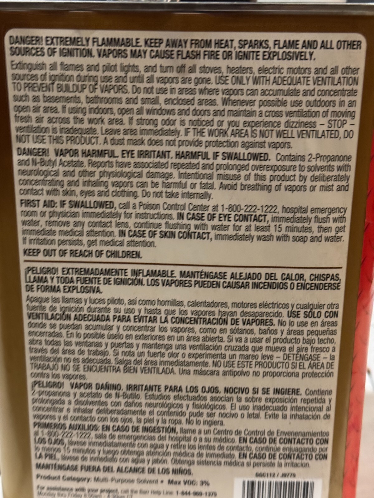 Naked gun paint sprayer cleaner gallon size. made by Klean Strip