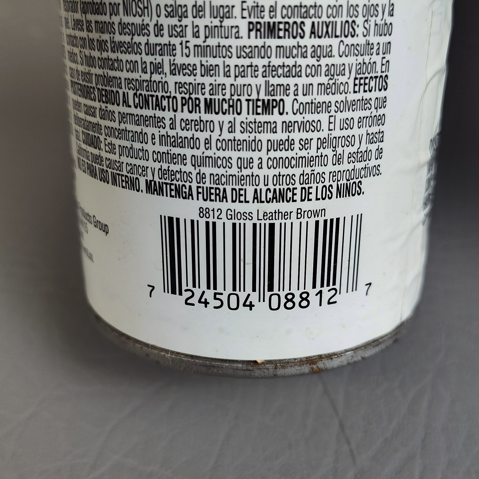 Krylon Dual Paint & Primer Gloss Leather Brown 88123 Indoor/Outdoor 2 Pack