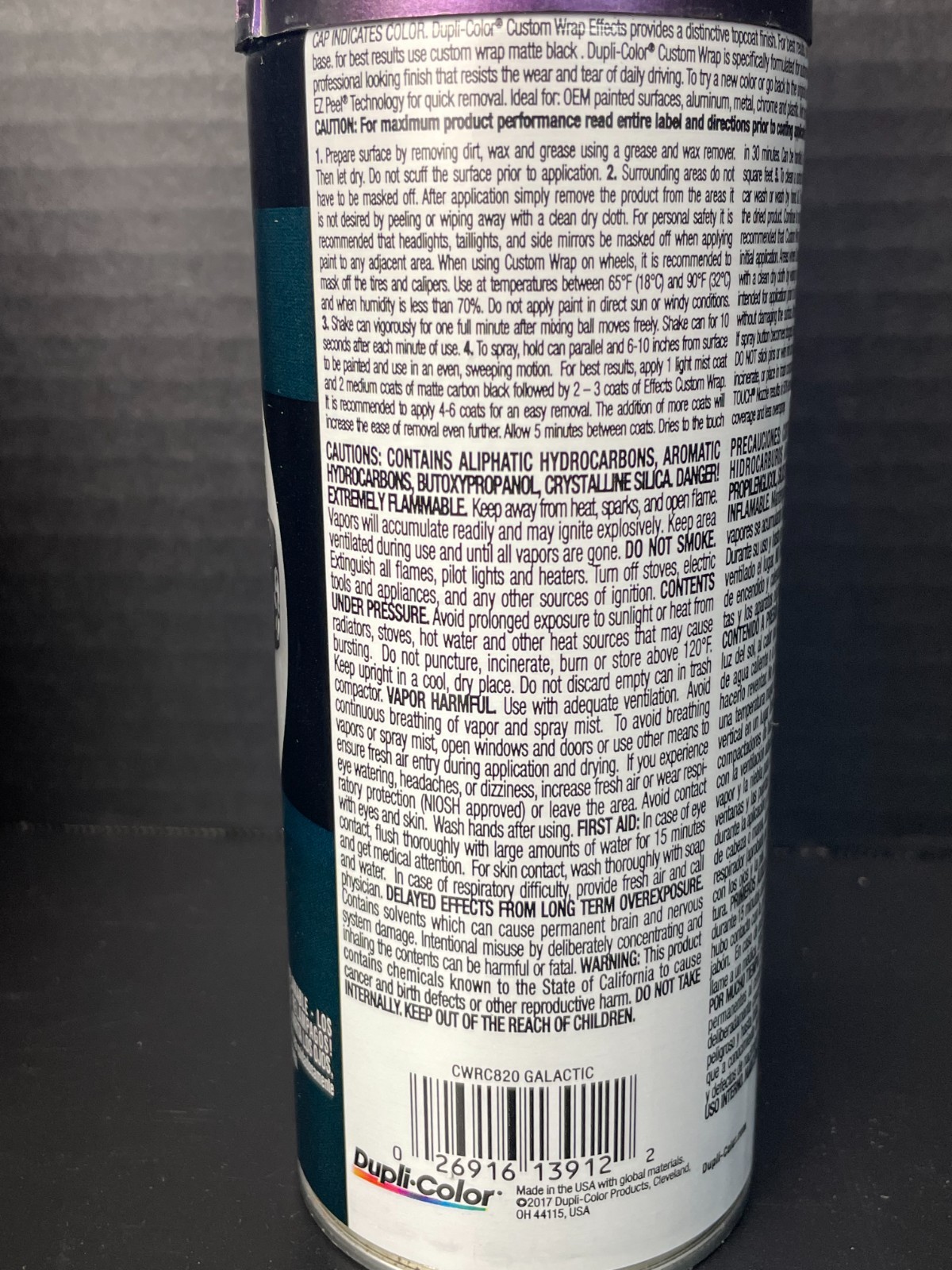 2 Dupli-Color Custom Wrap Effects Removable Coating Color Shift Galactic 11oz.